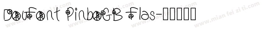 DouFont PinboGB Flas字体转换